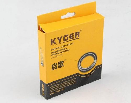 优良的电子产品包装盒生产厂家推荐-深圳电子产品包装盒价格
